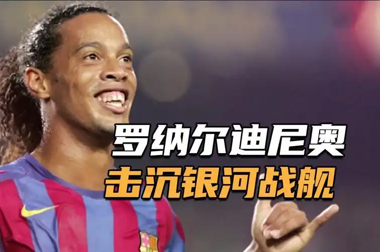 曼联不仅需 曼联不仅需